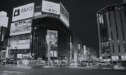 ドットコム