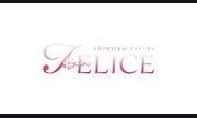 札幌FELICE