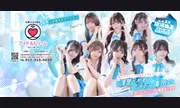 アイドルドリーム