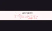 マスケラ