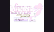 西川口マーメイド~人魚姫~