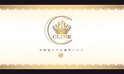宮崎風俗CLINE
