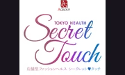 Secret Touch