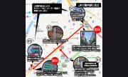 横浜ダンディー